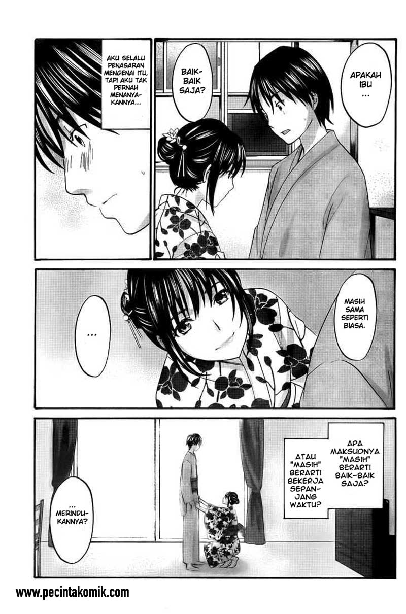 Seishun Pop! Chapter 7