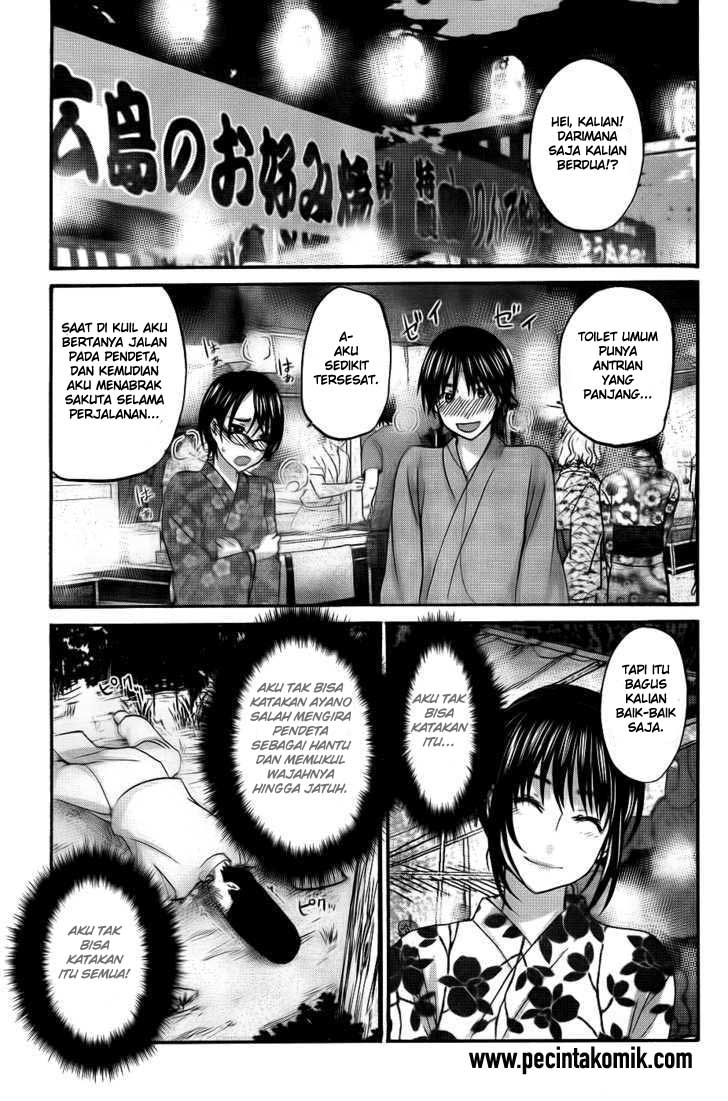 Seishun Pop! Chapter 7