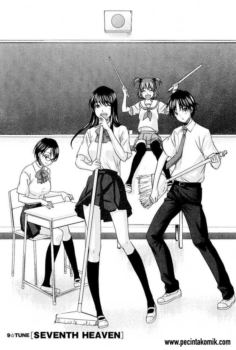 Seishun Pop! Chapter 9 page 1