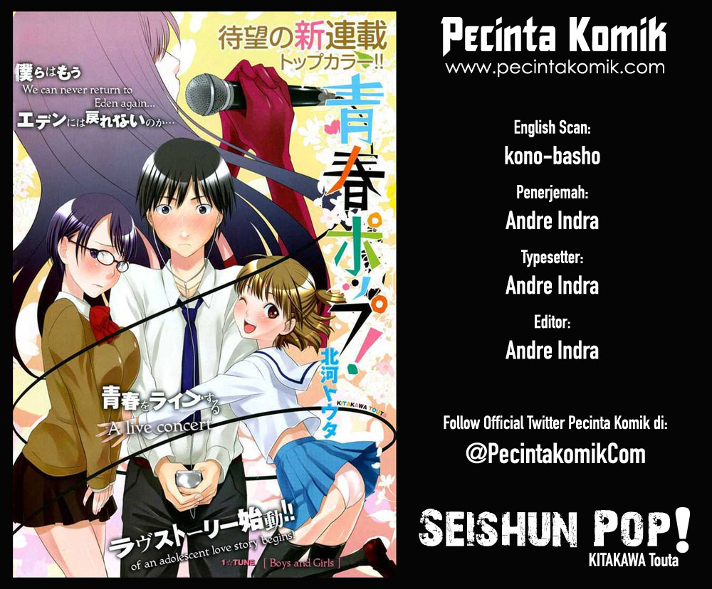 Seishun Pop! Chapter 9 page 0