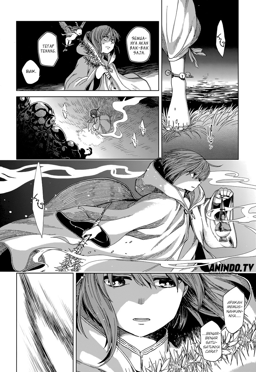 Mahou Tsukai no Yome Chapter 05