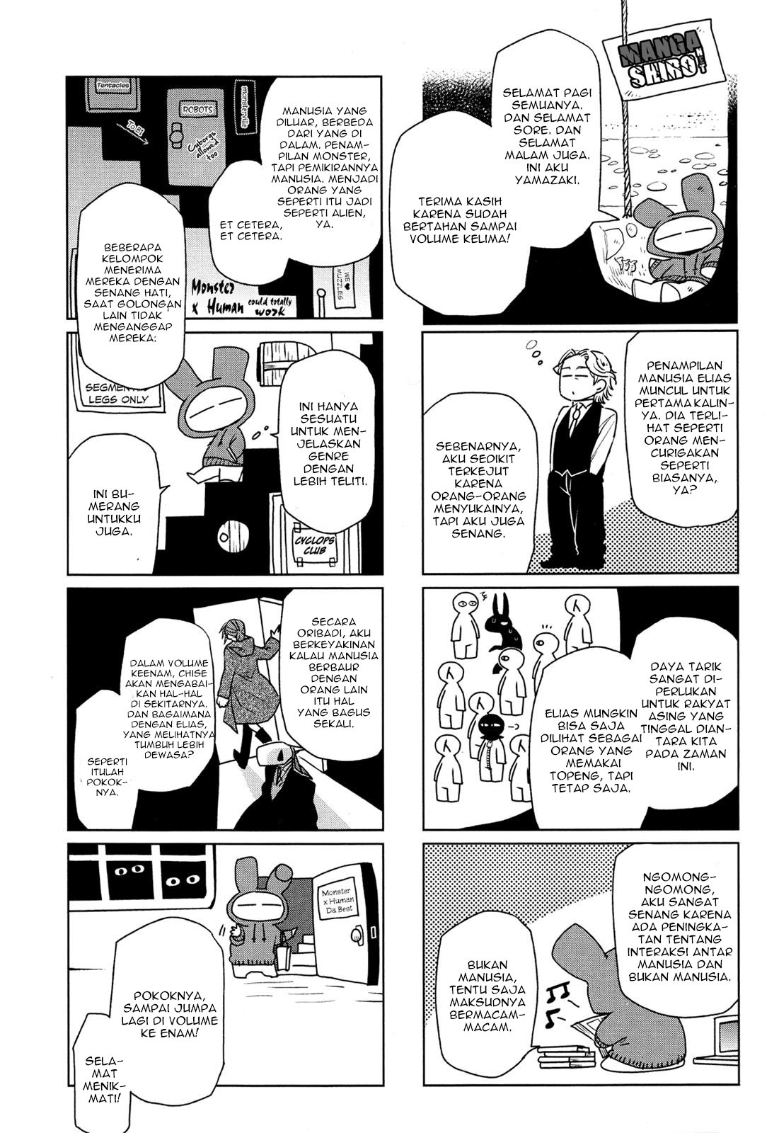 Mahou Tsukai no Yome Chapter 25.5