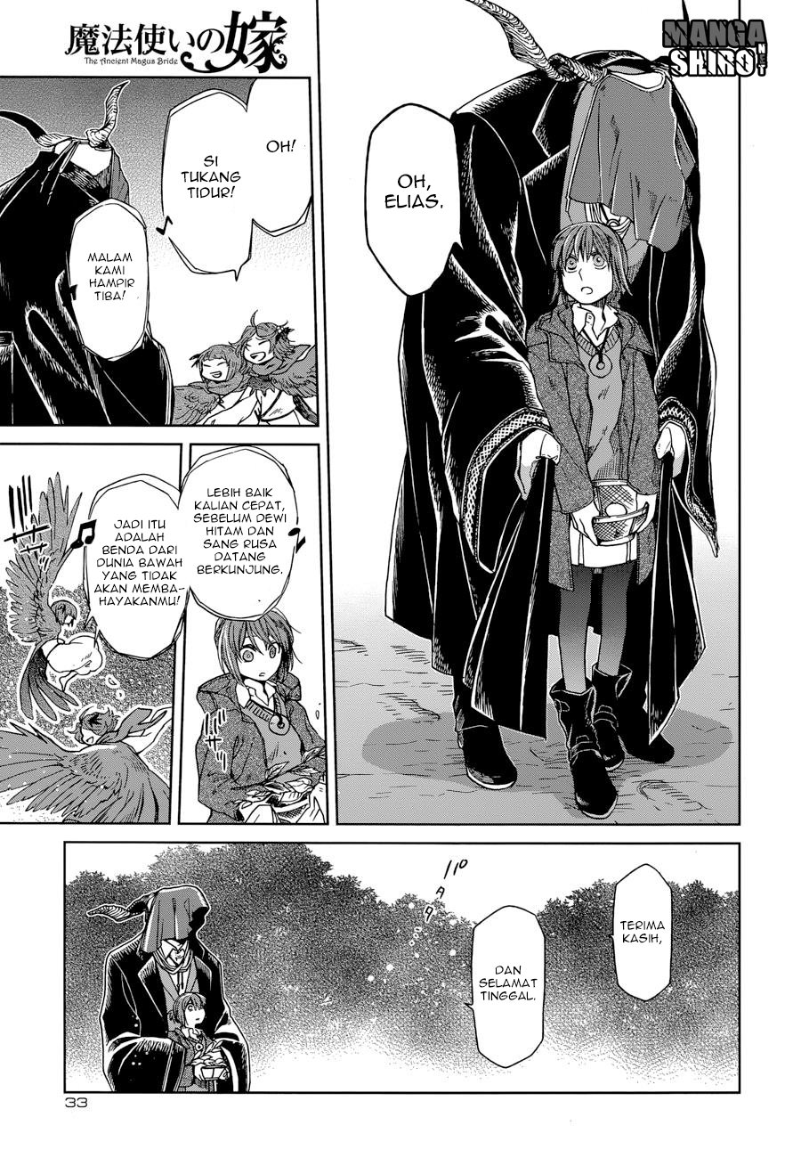 Mahou Tsukai no Yome Chapter 26