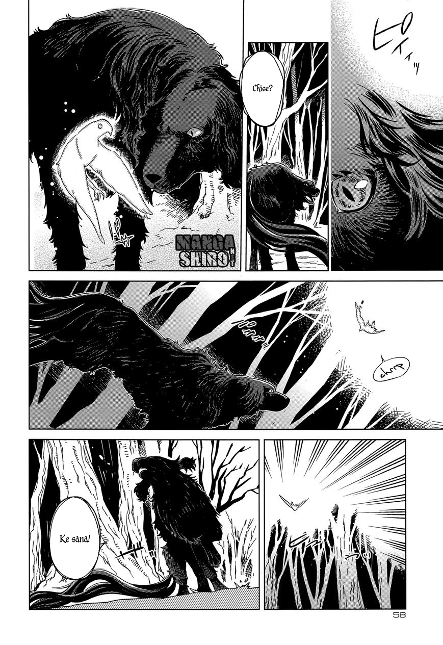 Mahou Tsukai no Yome Chapter 32