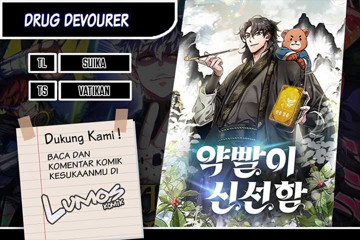 Drug Devourer Chapter 59