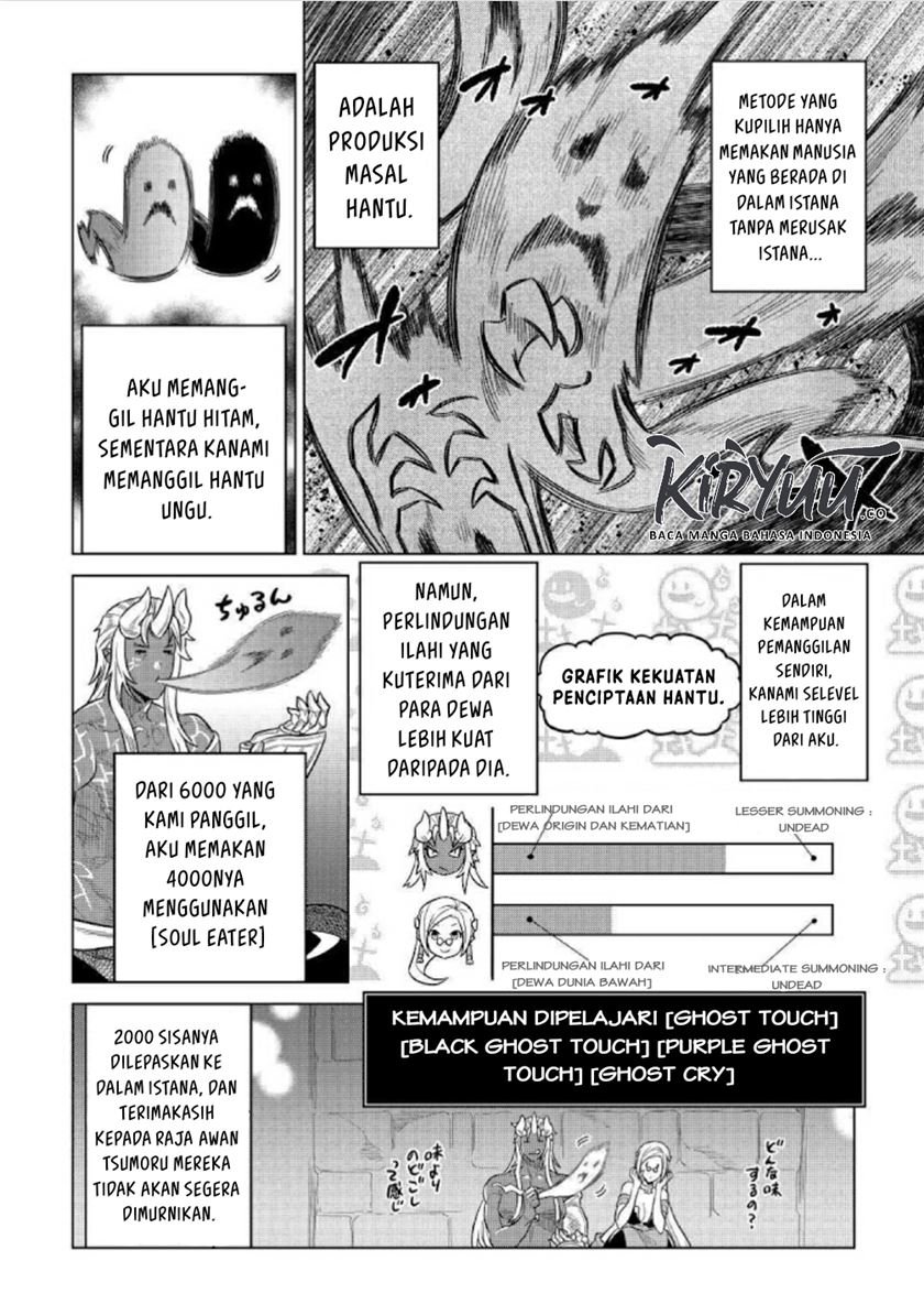 Re: Monster Chapter 68