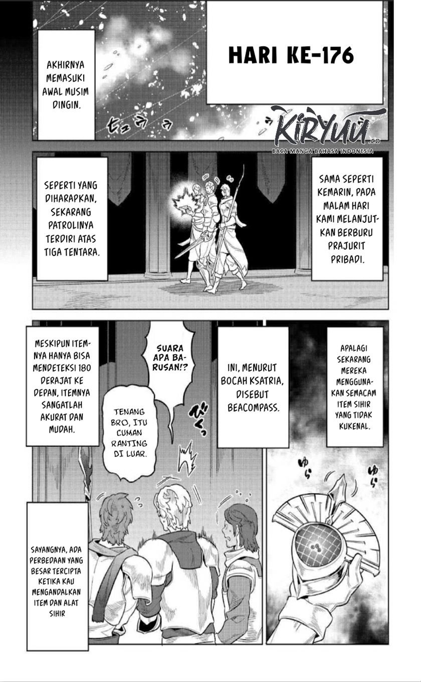 Re: Monster Chapter 68