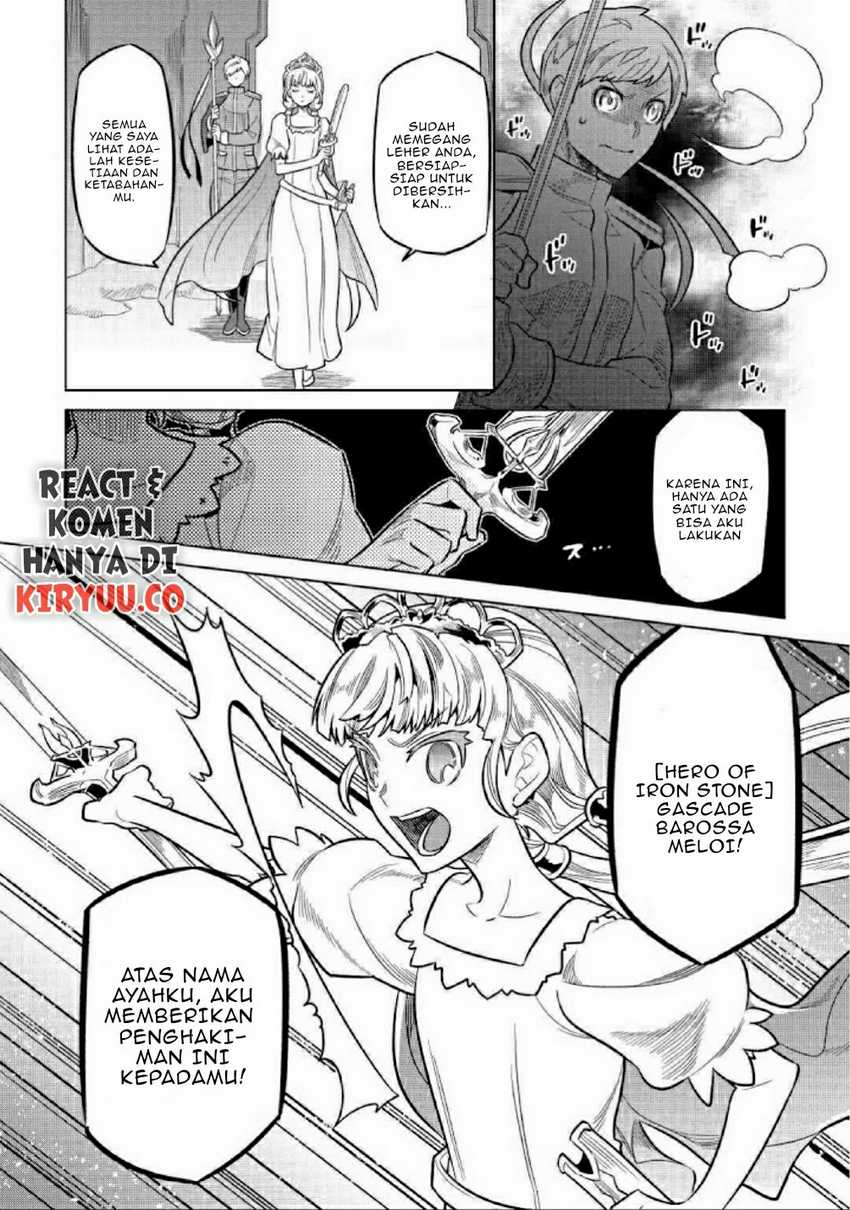 Re: Monster Chapter 69