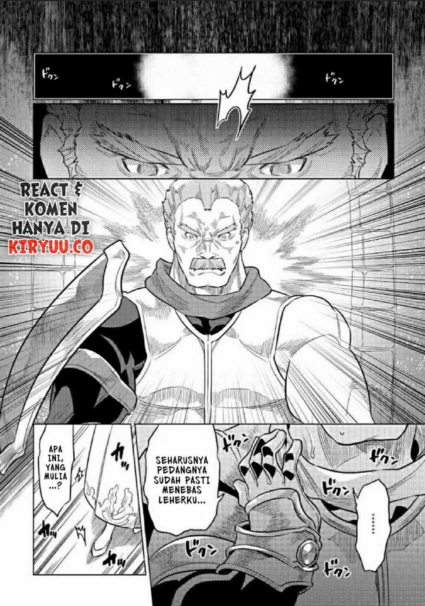 Re: Monster Chapter 69