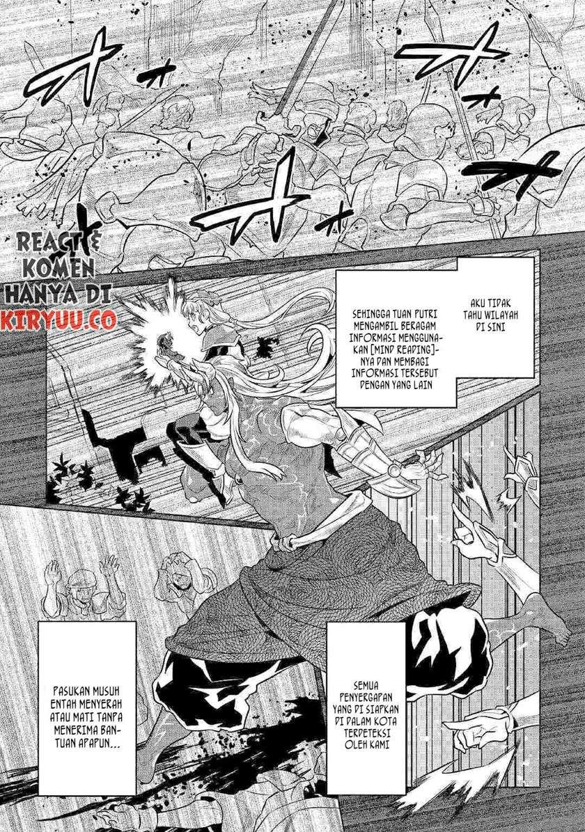 Re: Monster Chapter 70