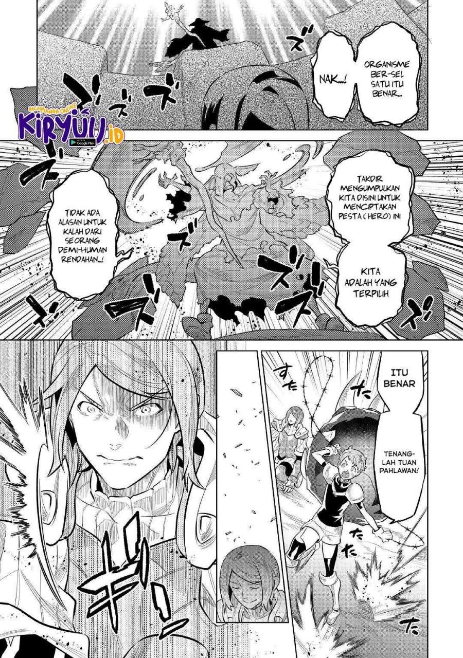 Re: Monster Chapter 72