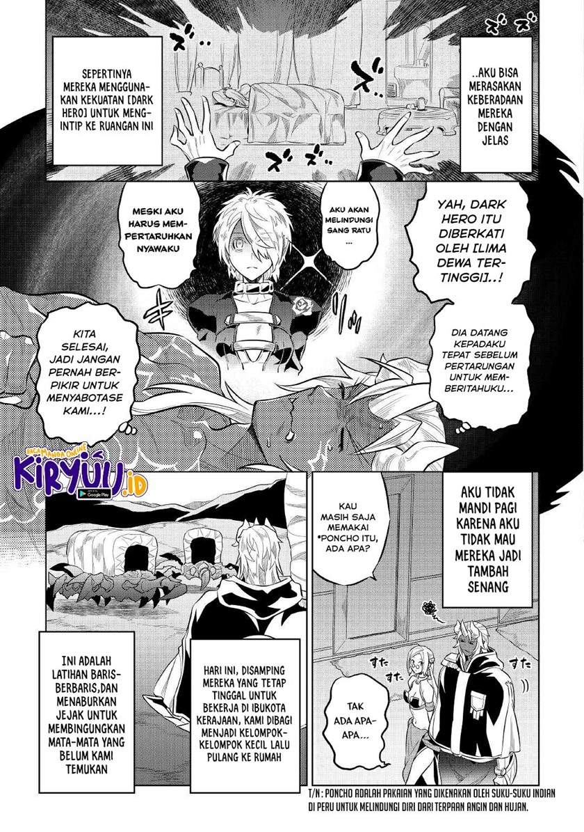 Re: Monster Chapter 73