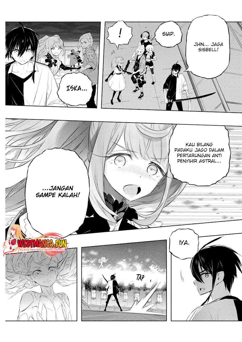 Kimi to Boku no Saigo no Senjou, Aruiwa Sekai ga Hajimaru Seisen Chapter 37