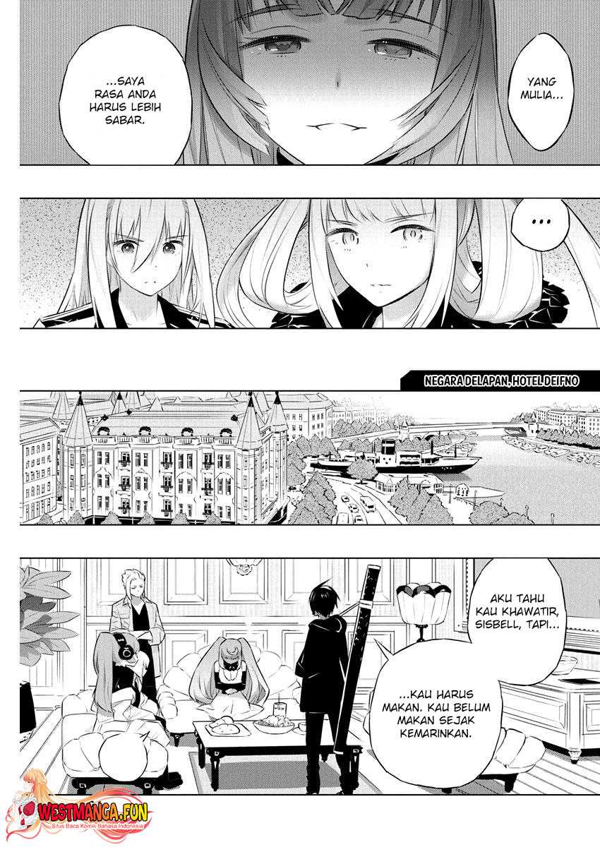 Kimi to Boku no Saigo no Senjou, Aruiwa Sekai ga Hajimaru Seisen Chapter 39