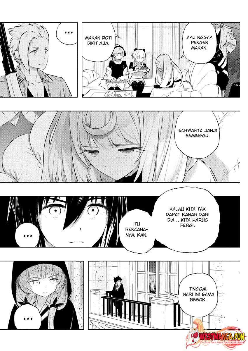 Kimi to Boku no Saigo no Senjou, Aruiwa Sekai ga Hajimaru Seisen Chapter 39