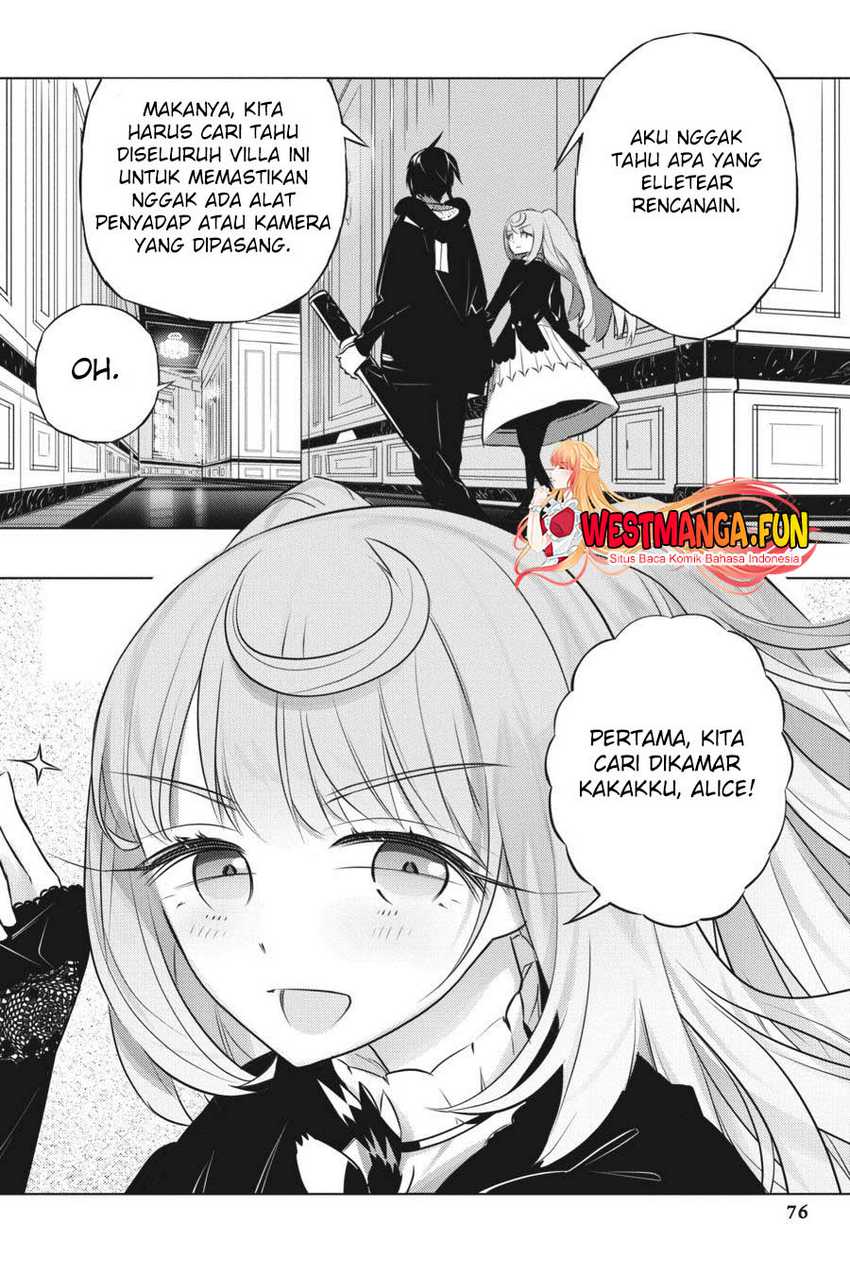 Kimi to Boku no Saigo no Senjou, Aruiwa Sekai ga Hajimaru Seisen Chapter 40