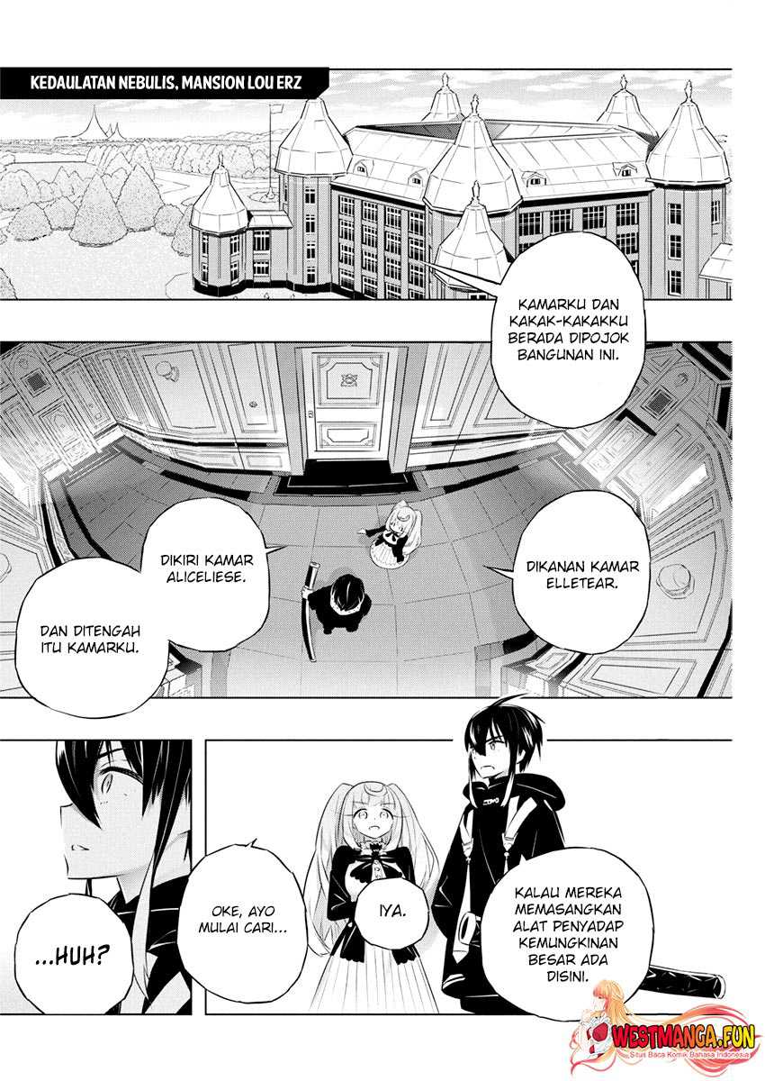 Kimi to Boku no Saigo no Senjou, Aruiwa Sekai ga Hajimaru Seisen Chapter 41