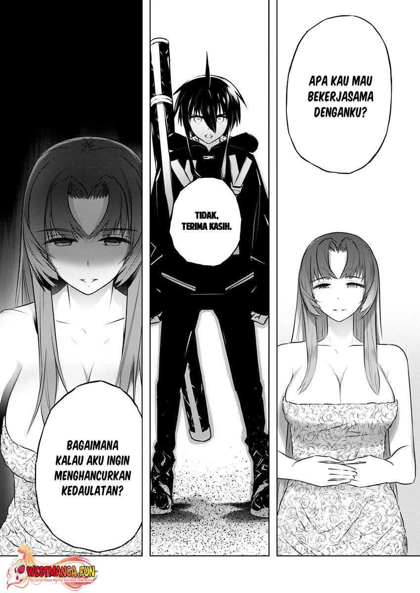 Kimi to Boku no Saigo no Senjou, Aruiwa Sekai ga Hajimaru Seisen Chapter 42