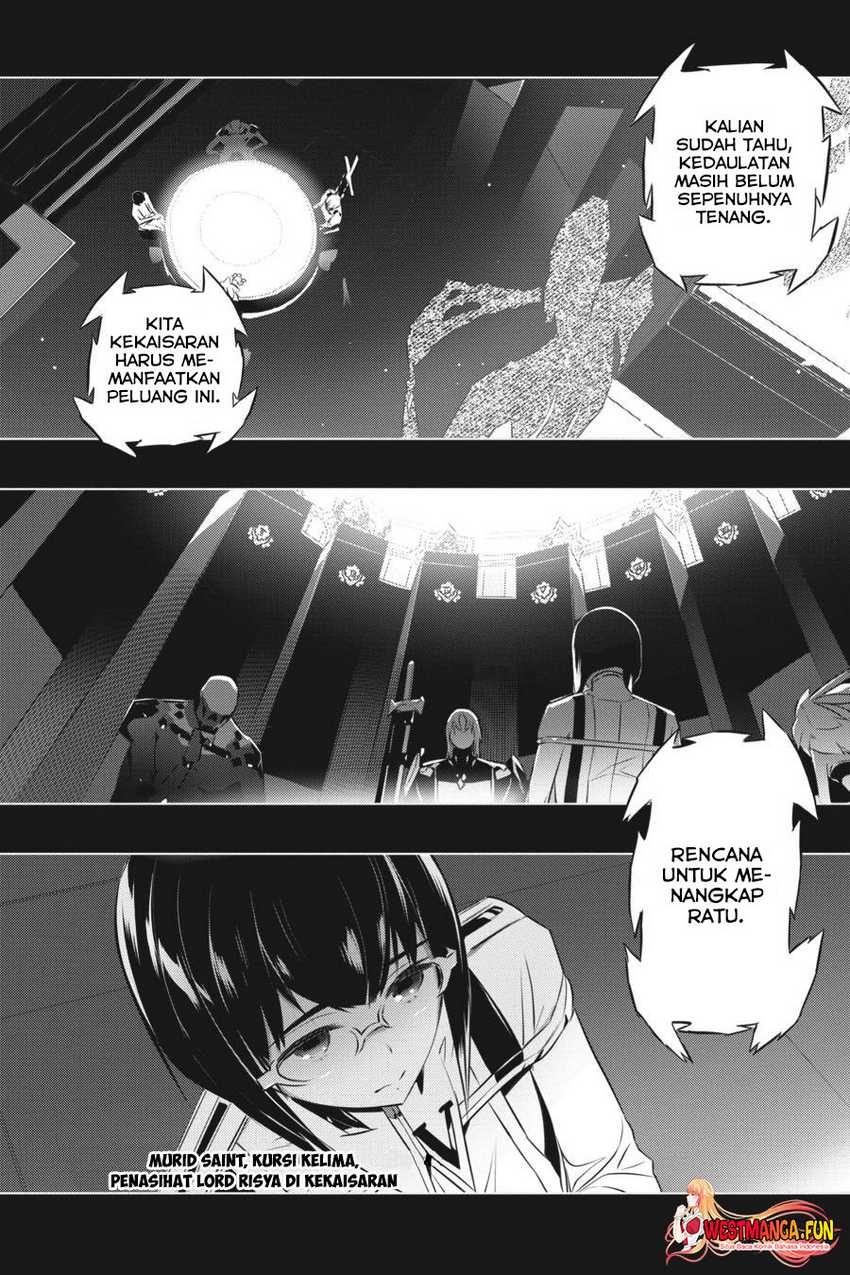 Kimi to Boku no Saigo no Senjou, Aruiwa Sekai ga Hajimaru Seisen Chapter 43