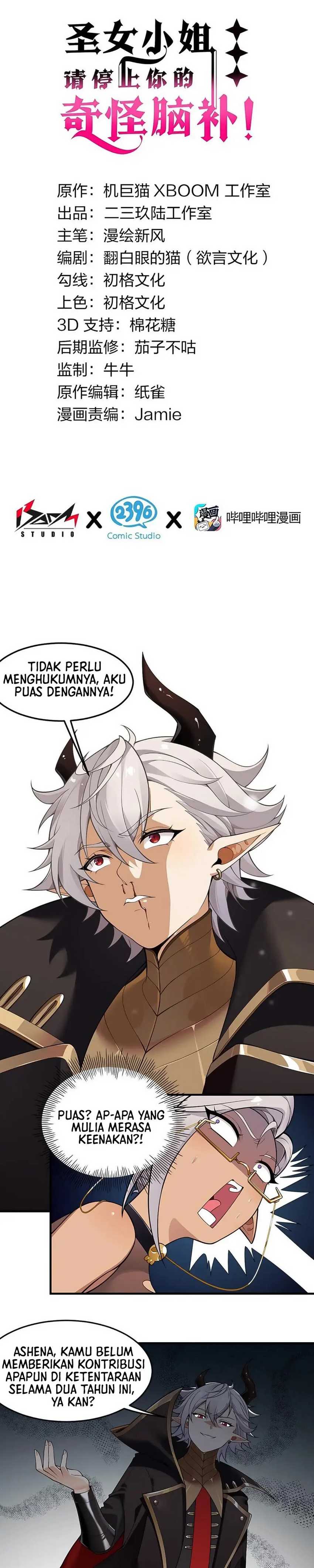 I Transmigrated Into Demon King of Harem? Chapter 18 page 1
