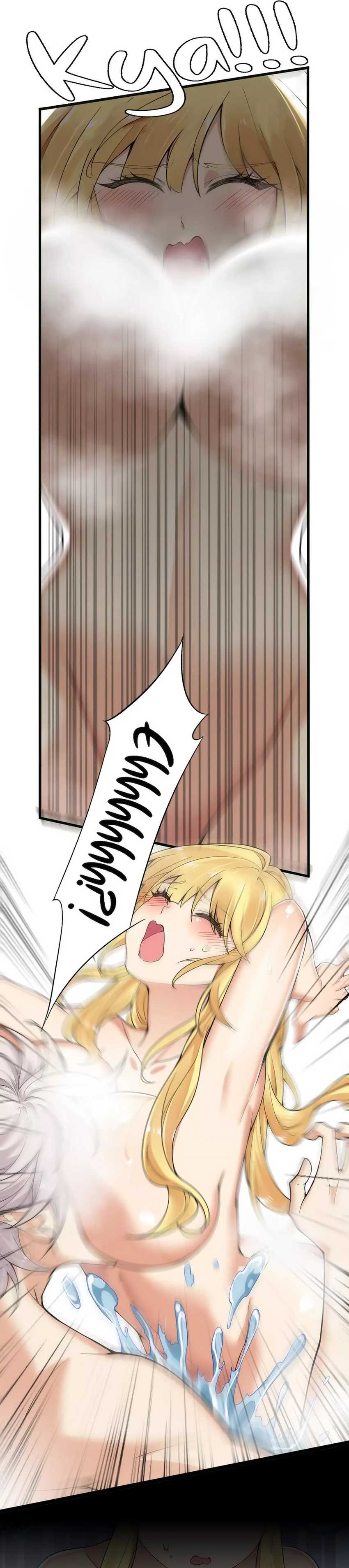 I Transmigrated Into Demon King of Harem? Chapter 32 page 16