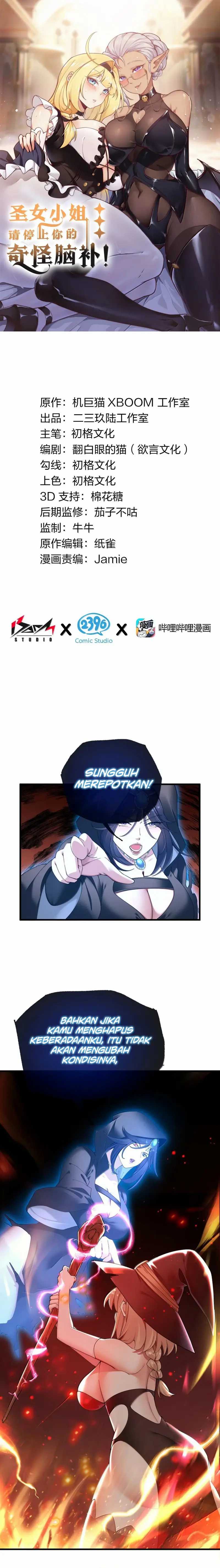 I Transmigrated Into Demon King of Harem? Chapter 96 page 1