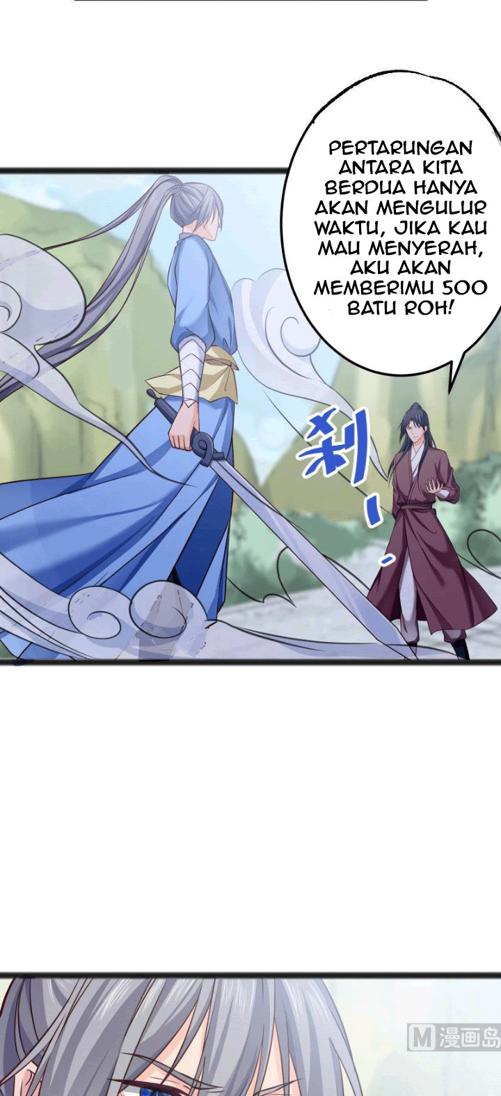 Peerless Sword God Chapter 83