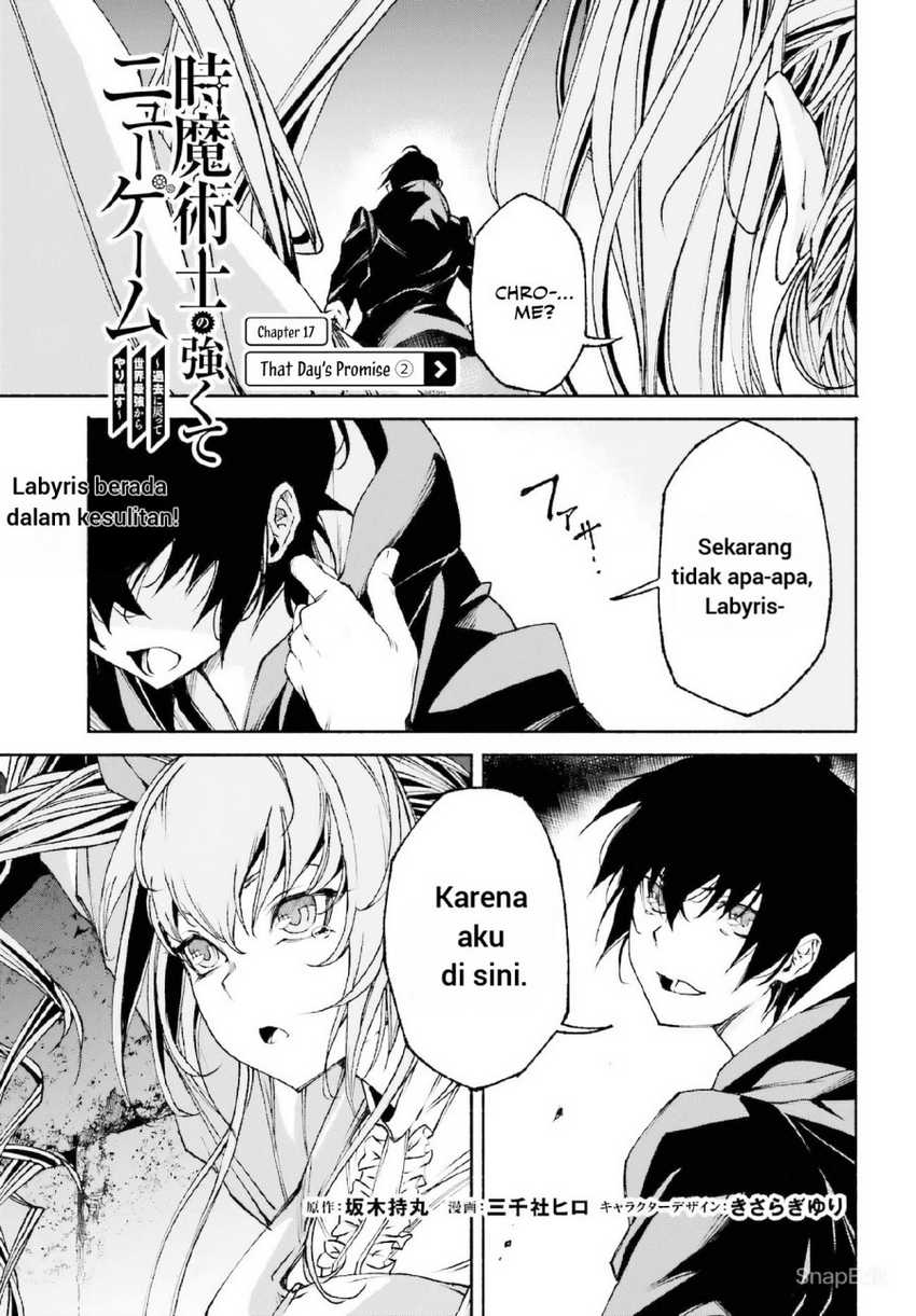 Toki Majutsushi no Tsuyokute New Game: Kako ni Modotte Sekai Saikyou kara Yarinaosu Chapter 17