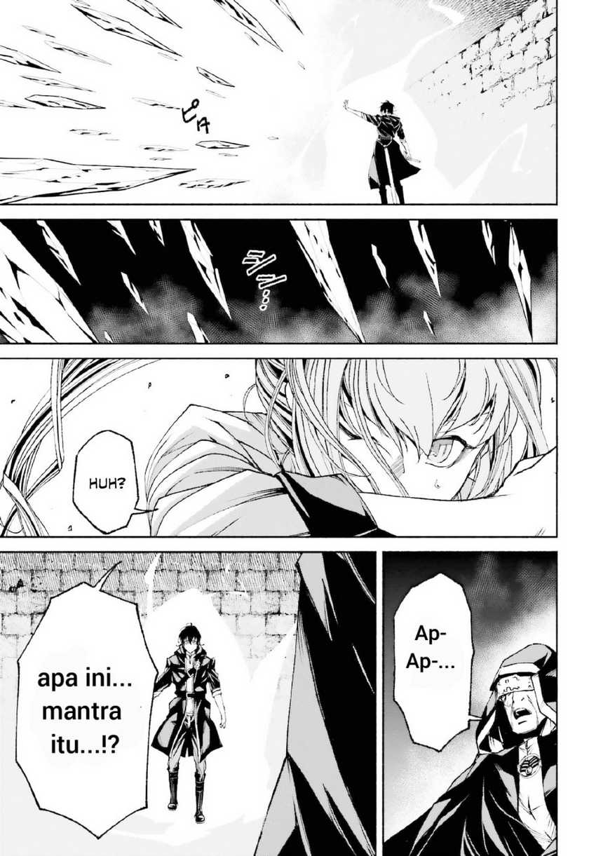 Toki Majutsushi no Tsuyokute New Game: Kako ni Modotte Sekai Saikyou kara Yarinaosu Chapter 17