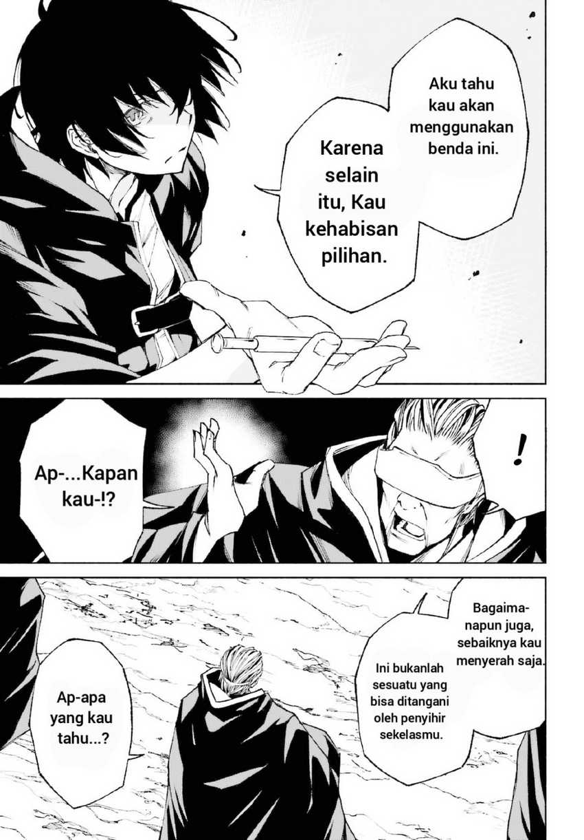 Toki Majutsushi no Tsuyokute New Game: Kako ni Modotte Sekai Saikyou kara Yarinaosu Chapter 17