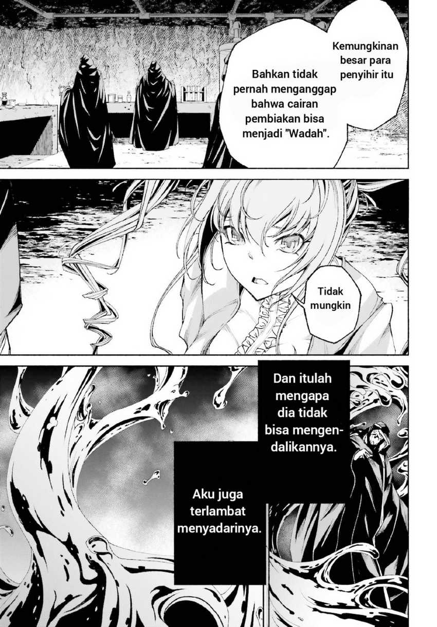 Toki Majutsushi no Tsuyokute New Game: Kako ni Modotte Sekai Saikyou kara Yarinaosu Chapter 18