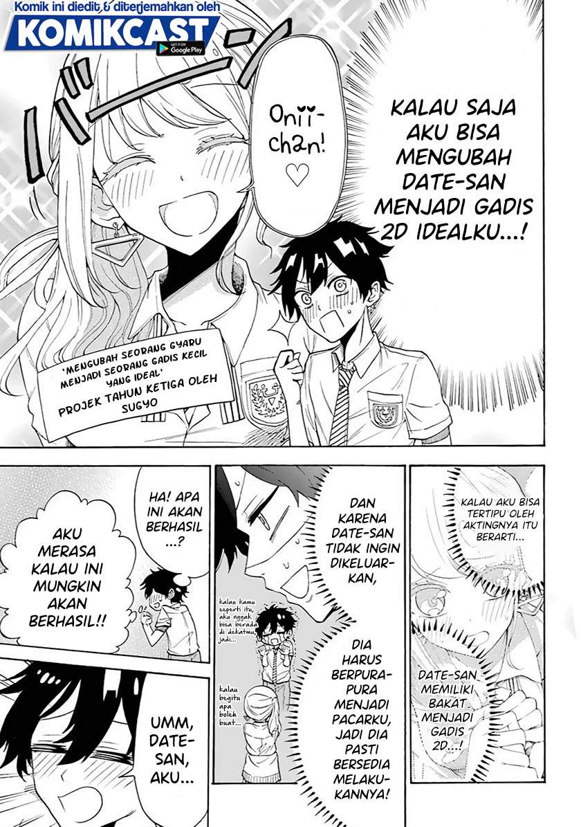 A Gyaru and Otaku who have entered a school where they will have to dropout if they cannot get a lover! Chapter 00