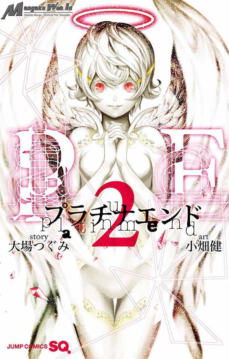 Platinum End Chapter 08