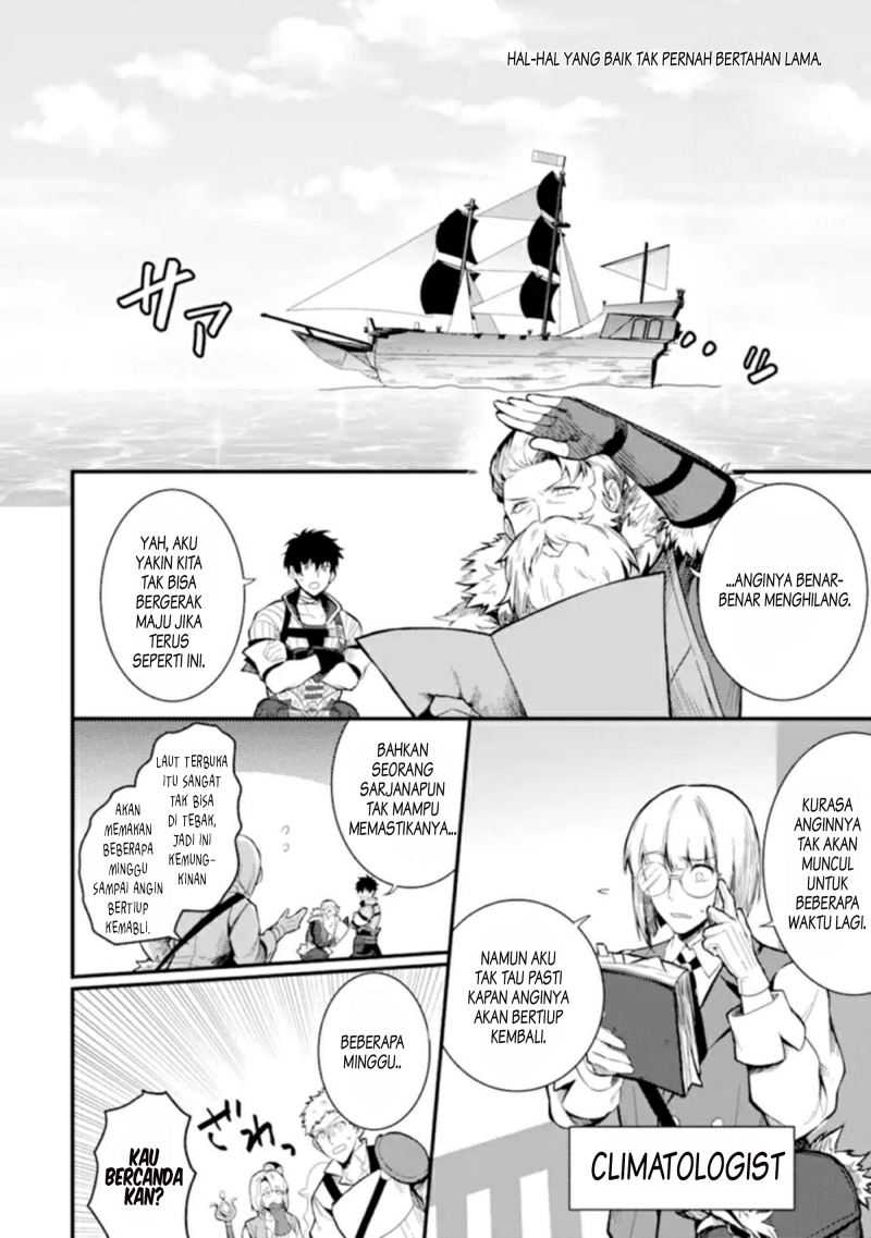 The Strange Dragon and the Former Choreman of the Heroes Party, Relaxing Slow Life on the New Continent Chapter 01.3