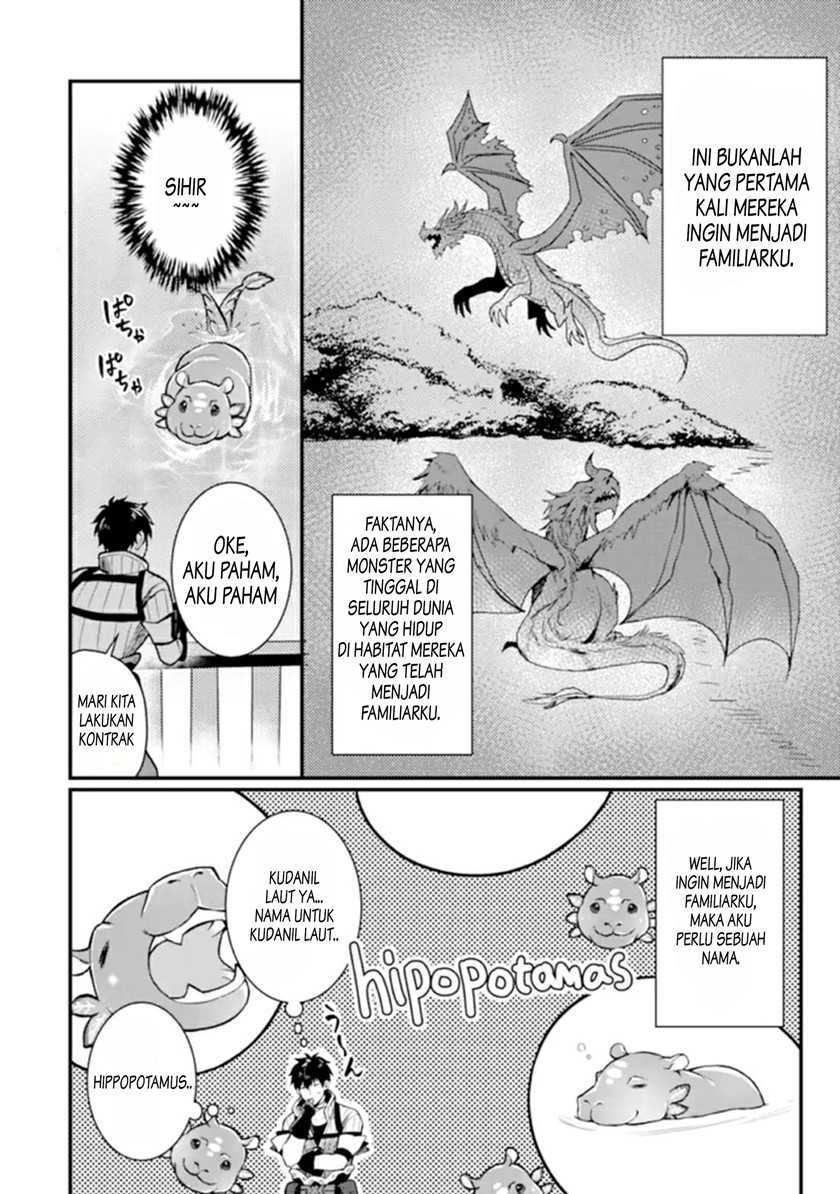 The Strange Dragon and the Former Choreman of the Heroes Party, Relaxing Slow Life on the New Continent Chapter 01.4