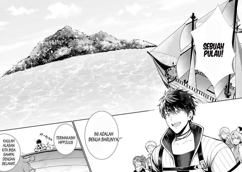 The Strange Dragon and the Former Choreman of the Heroes Party, Relaxing Slow Life on the New Continent Chapter 01.5