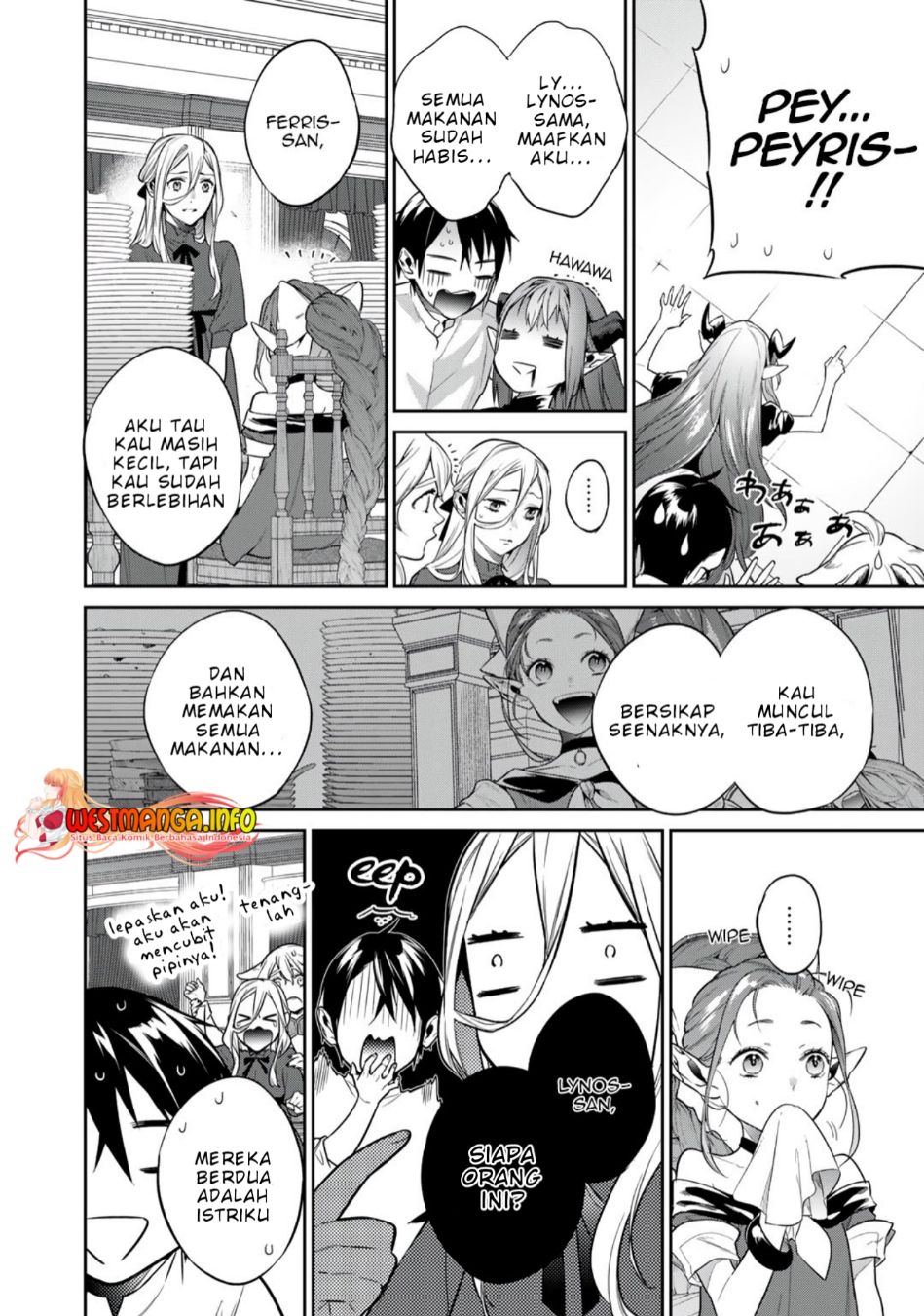 Kekkaishi e no Tensei Chapter 36