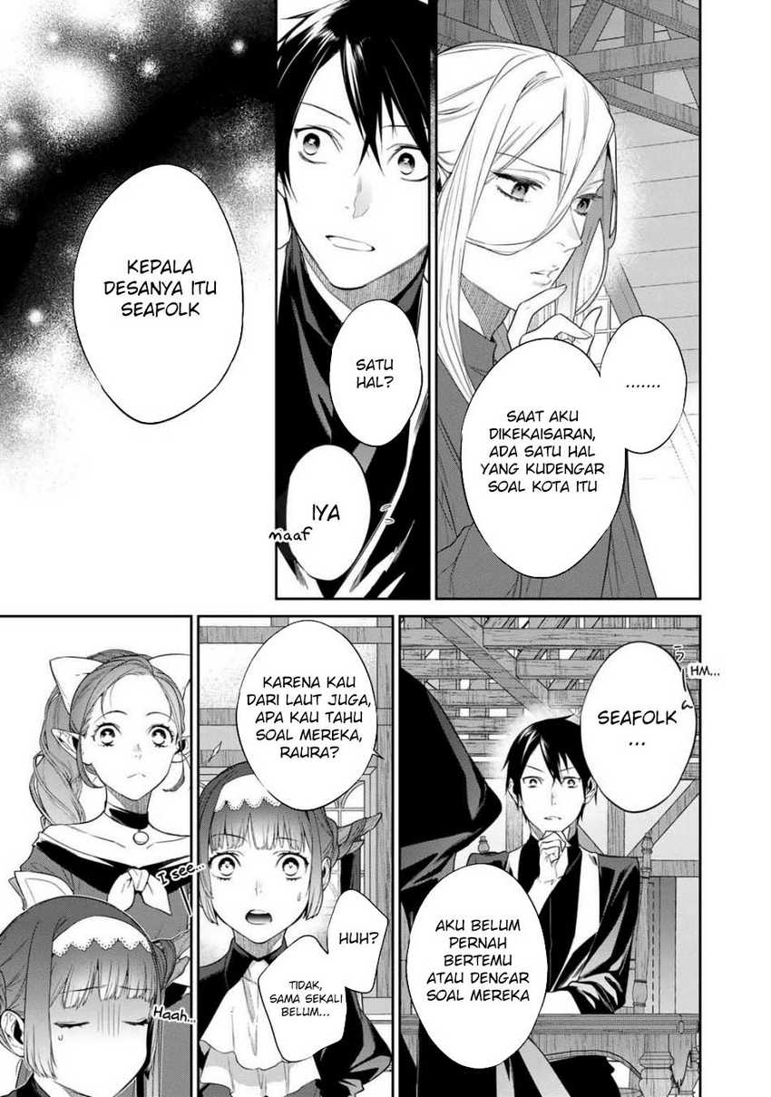 Kekkaishi e no Tensei Chapter 40