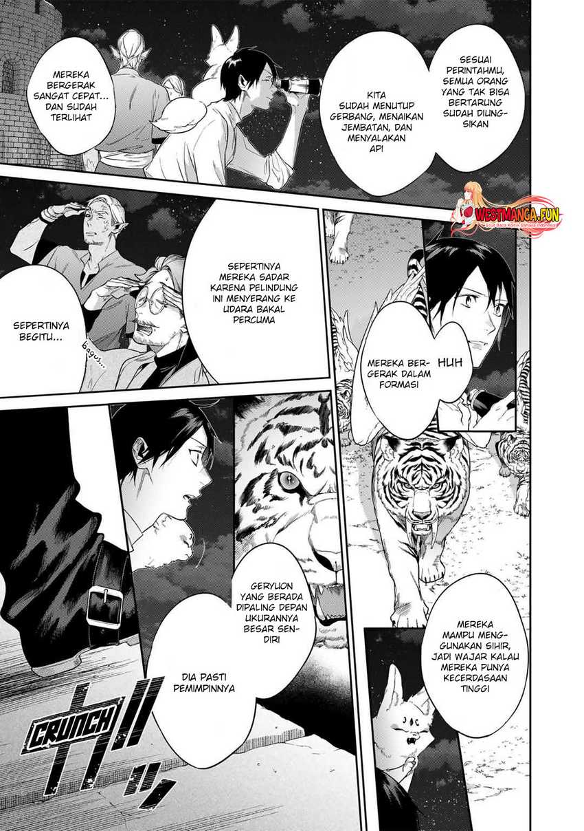 Kekkaishi e no Tensei Chapter 44