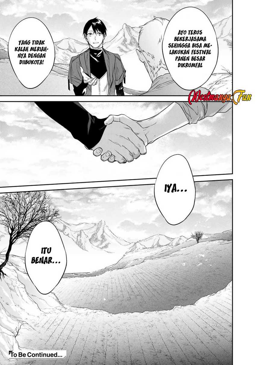 Kekkaishi e no Tensei Chapter 45