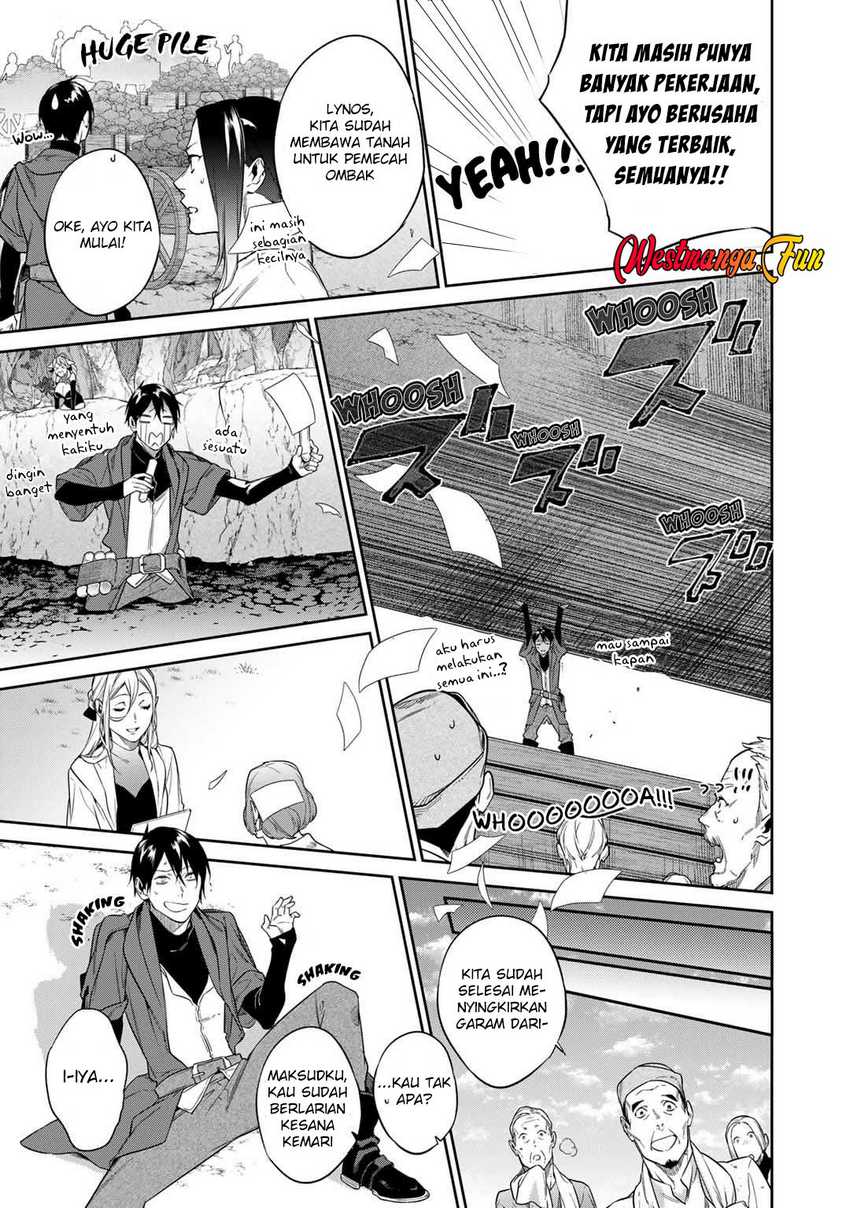 Kekkaishi e no Tensei Chapter 45