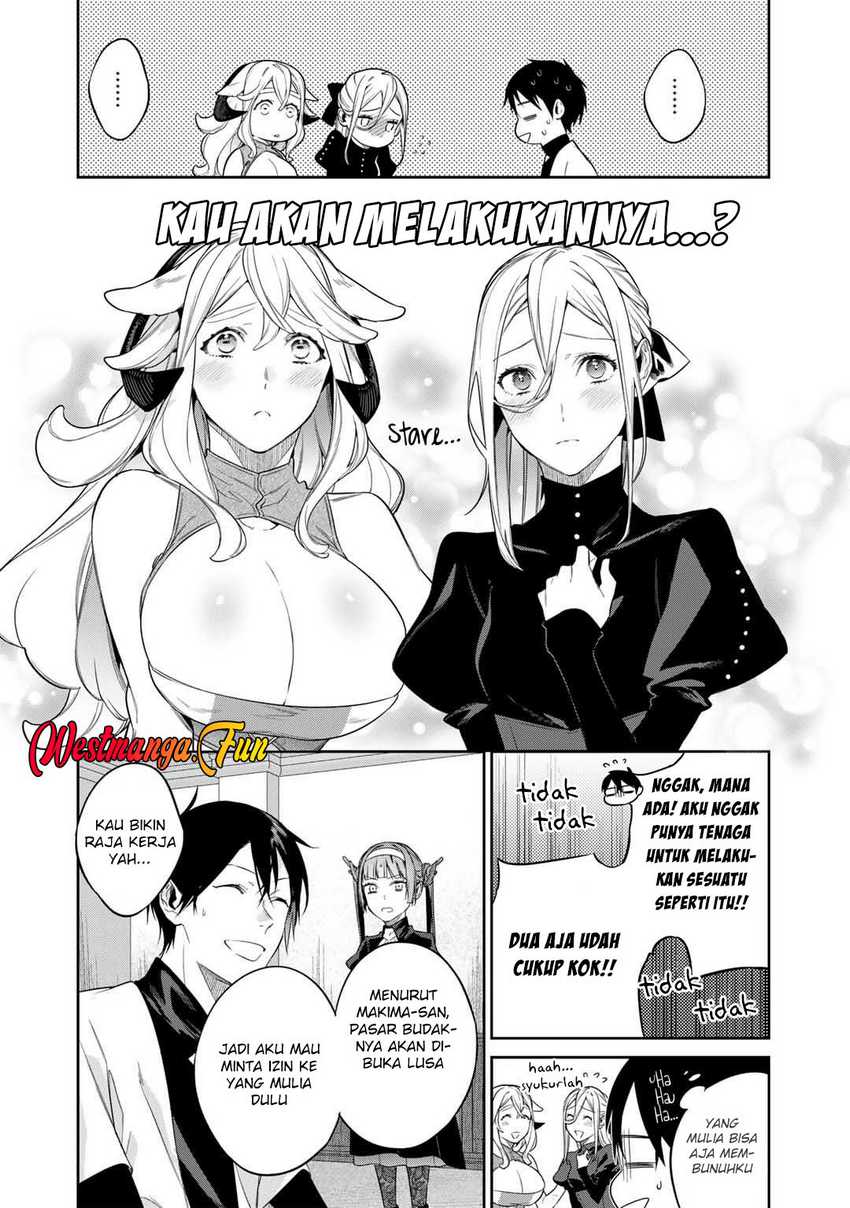 Kekkaishi e no Tensei Chapter 46