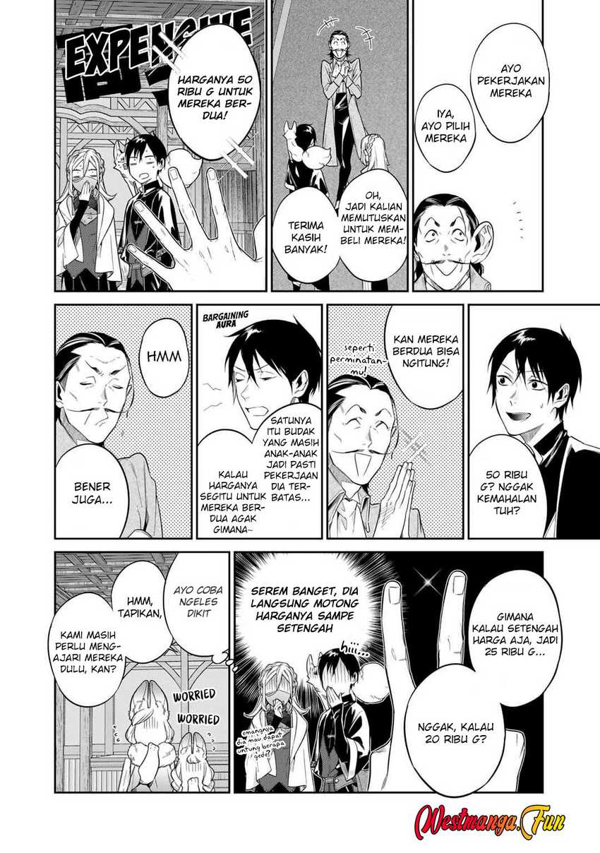 Kekkaishi e no Tensei Chapter 47