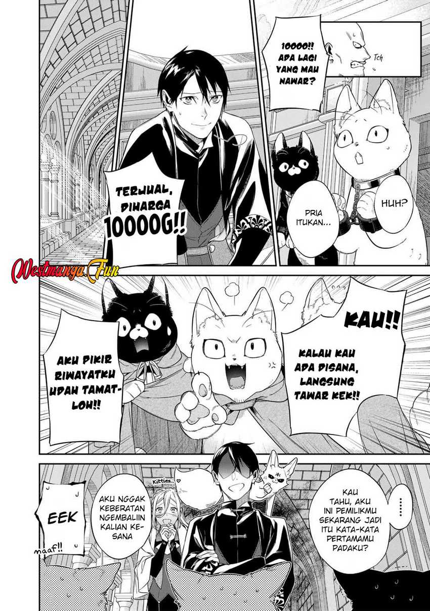 Kekkaishi e no Tensei Chapter 47