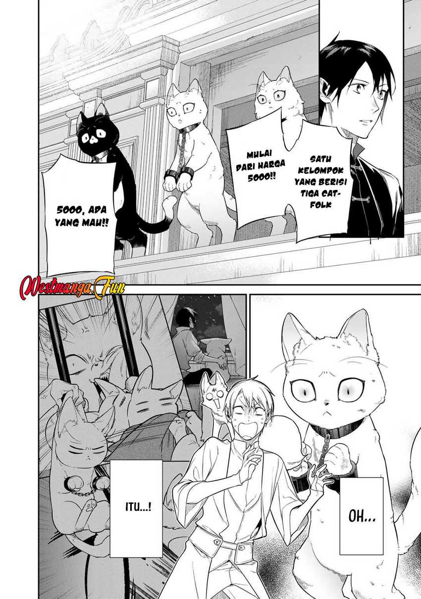 Kekkaishi e no Tensei Chapter 47