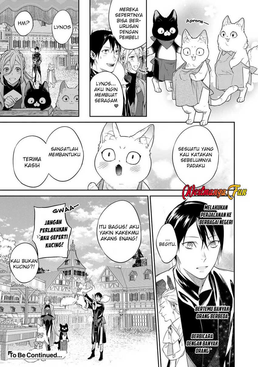 Kekkaishi e no Tensei Chapter 47