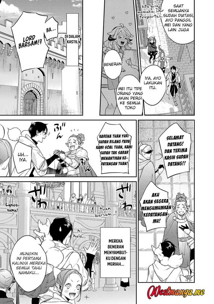 Kekkaishi e no Tensei Chapter 55