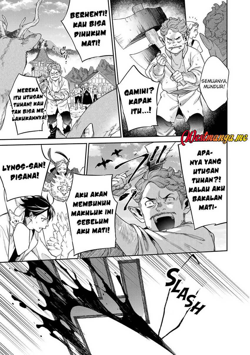 Kekkaishi e no Tensei Chapter 55