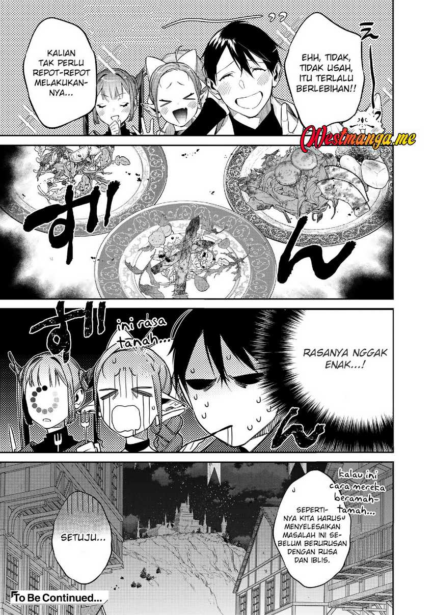 Kekkaishi e no Tensei Chapter 55