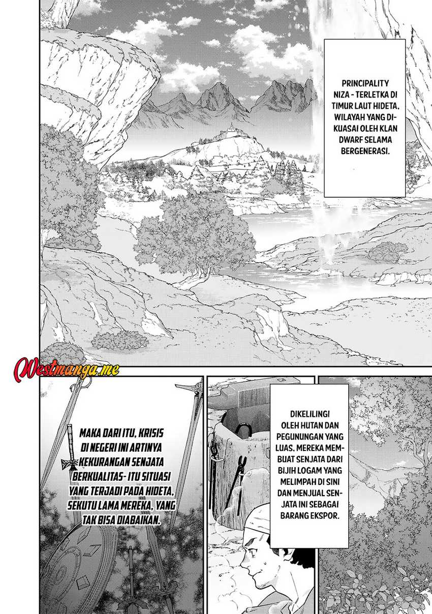 Kekkaishi e no Tensei Chapter 55